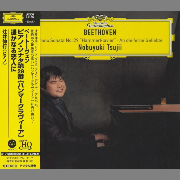 Nobuyuki Tsujii - Beethoven: Piano Sonata No. 29 "Hammerklavier"; An die ferne Geliebte