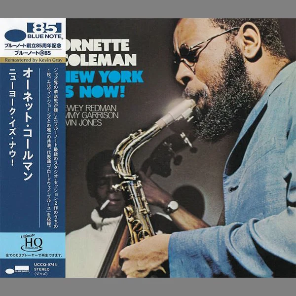Ornette Coleman - New York Is Now! / CD Universal Music
