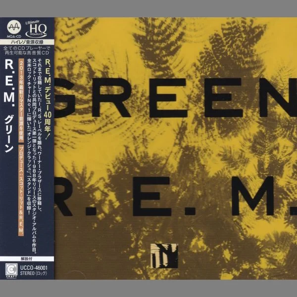 R.E.M. – Green / CD Universal Music