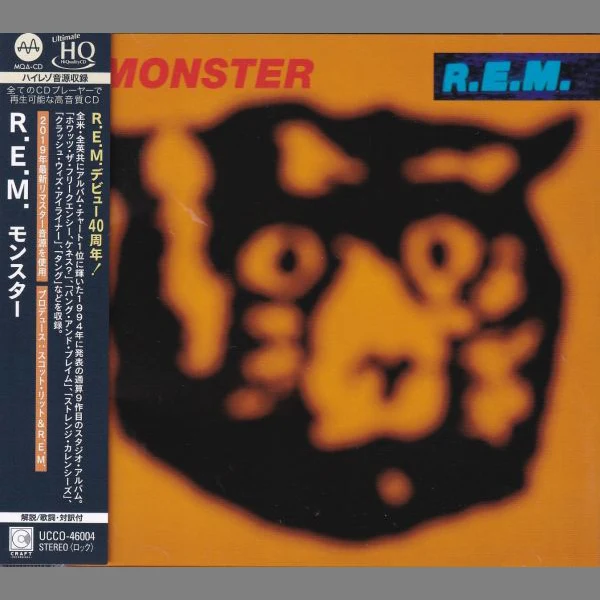 R.E.M. - Monster / CD Universal Music