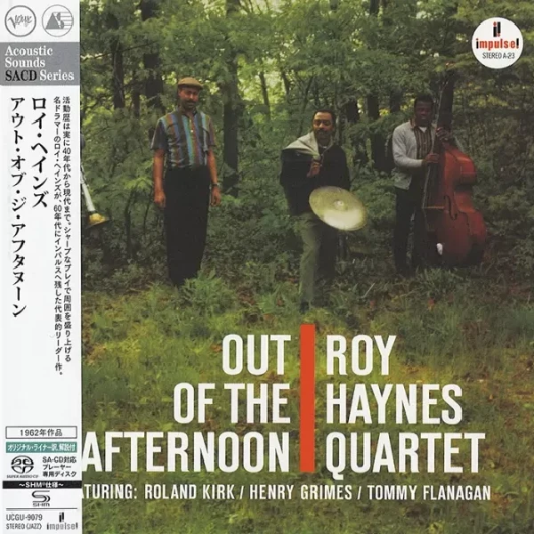 Roy Haynes - Out Of The Afternoon / CD Universal Music