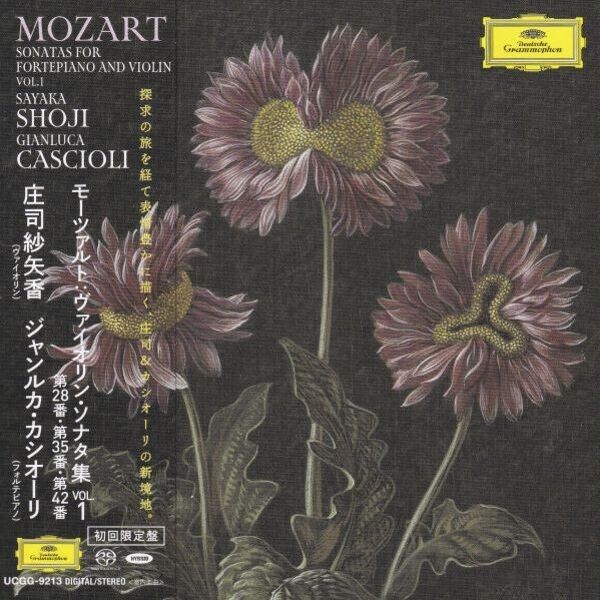 Sayaka Shoji / Gianluca Cascioli – Mozart: Sonatas For Fortepiano And Violin Vol.1 /CD Deutsche Gram