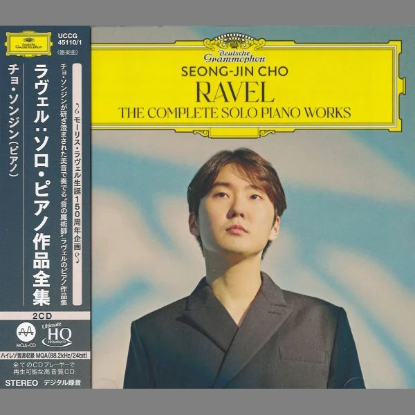 Seong-Jin Cho - Ravel: The Complete Solo Piano Works / CD Universal Music