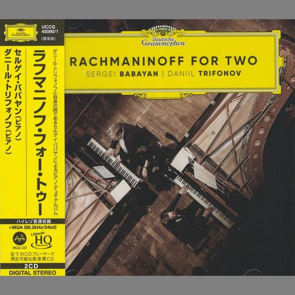 Sergei Babayan & Daniil Trifonov: Rachmaninoff for Two / CD Universal Music
