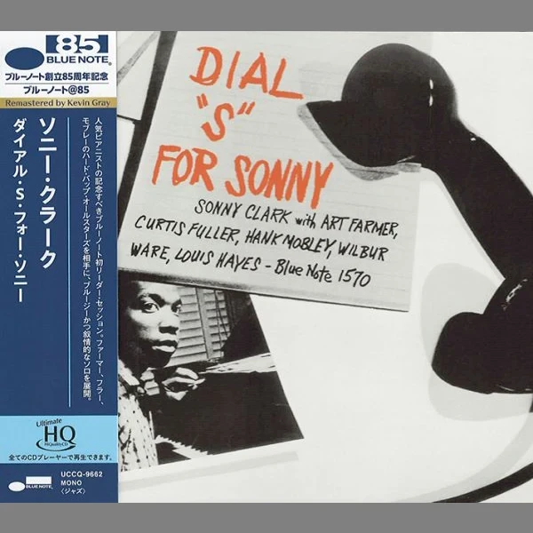 Sonny Clark - Dial "S" For Sonny (Mono) / CD Universal Music