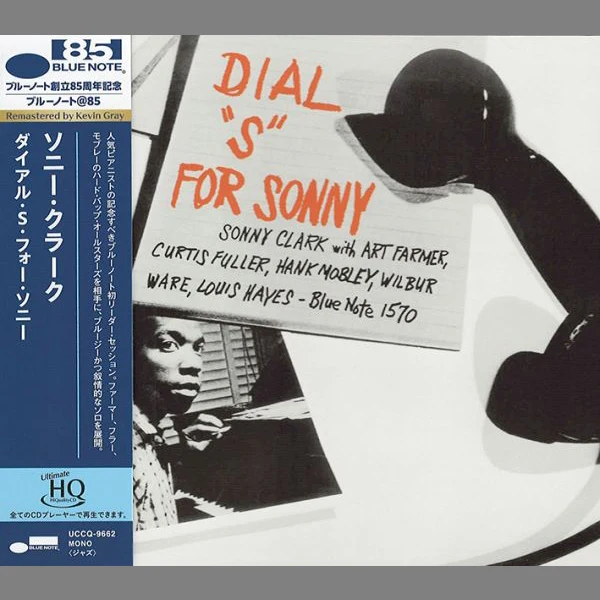 Sonny Clark - Dial "S" For Sonny (Mono) / CD Universal Music