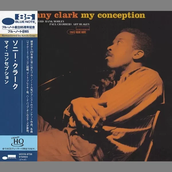 Sonny Clark - My Conception / CD Universal Music