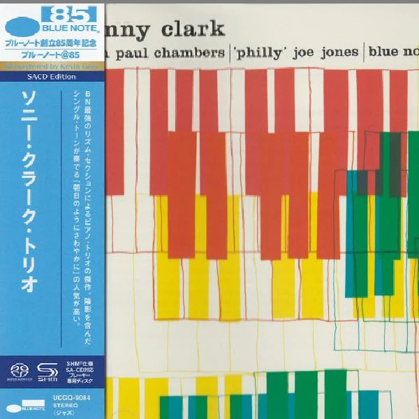 Sonny Clark Trio – Sonny Clark Trio / CD Universal Music