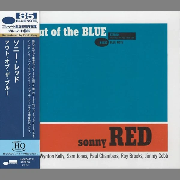 Sonny Red – Out Of the Blue / CD Universal Music