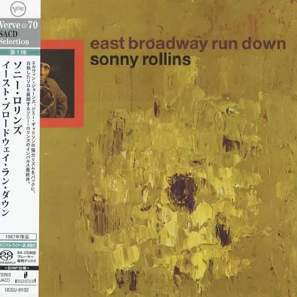 Sonny Rollins - East Broadway Run Down / CD Universal Music