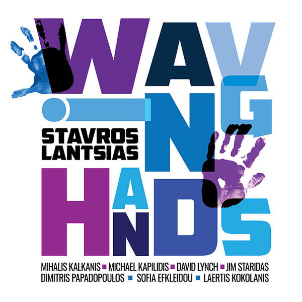 Stavros Lantsias Waving Hands / LP Hellenic Jazz Society
