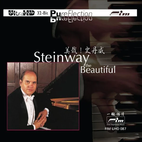 Steinway the Beautiful /  CD FIM
