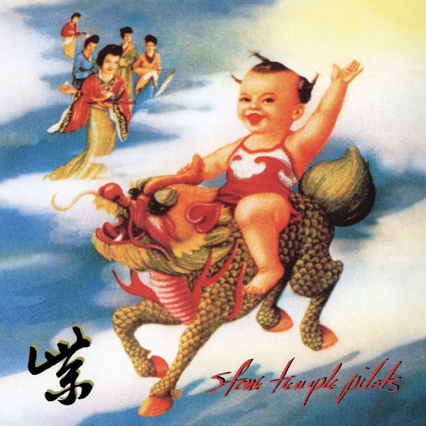 Stone Temple Pilots - Purple / CD Analogue Productions
