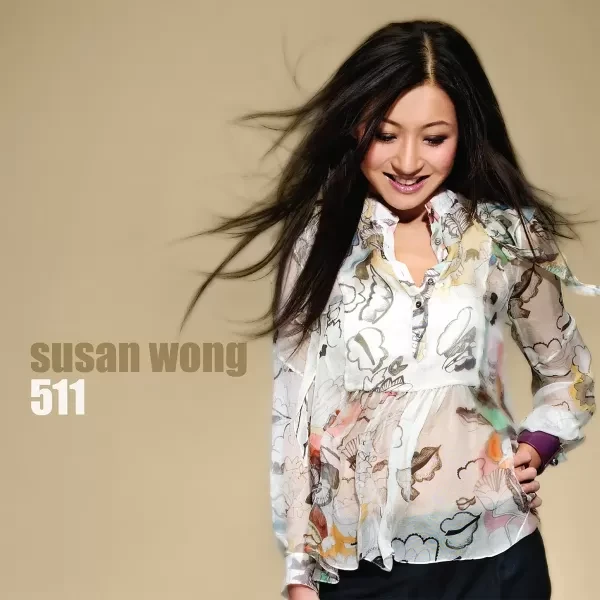 Susan Wong - 511 / LP Evolution Music