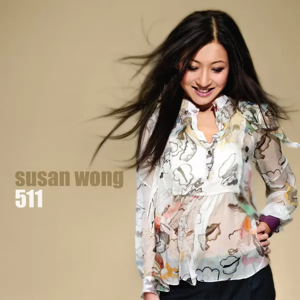 Susan Wong - 511 / LP Evolution Music