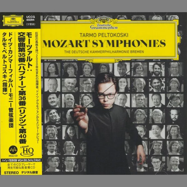 Tarmo Peltokoski & The Deutsche Kammerphilharmonie Bremen: Mozart Symphonies / CD Universal