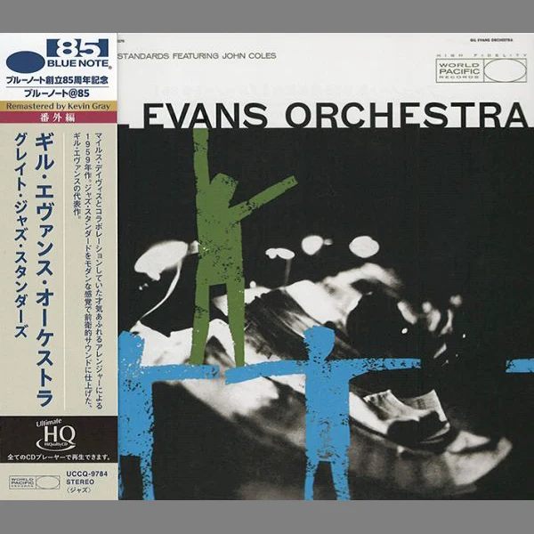 The Gil Evans Orchestra - Great Jazz Standards / CD Universal Music UHQCD 