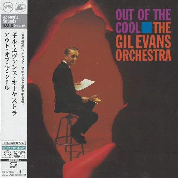  The Gil Evans Orchestra – Out Of The Cool / CD Universal Music
