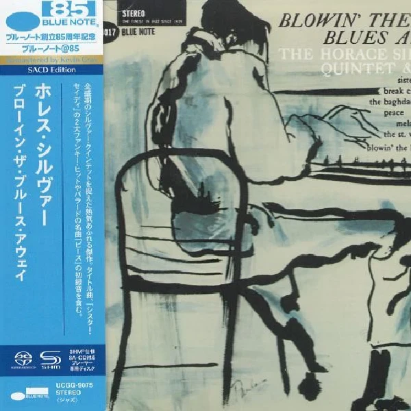 The Horace Silver Quintet - Blowin' the Blues Away / CD Universal Music