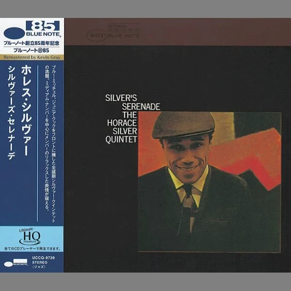 The Horace Silver Quintet - Silver's Serenade / CD Universal Music