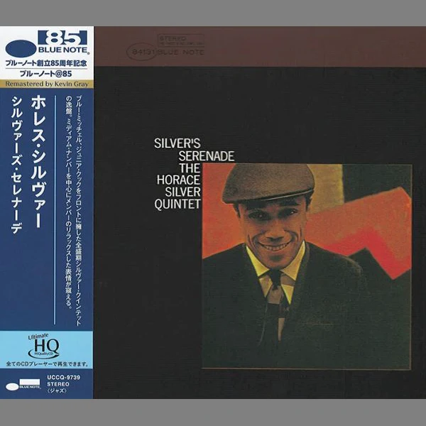 The Horace Silver Quintet - Silver's Serenade / CD Universal Music