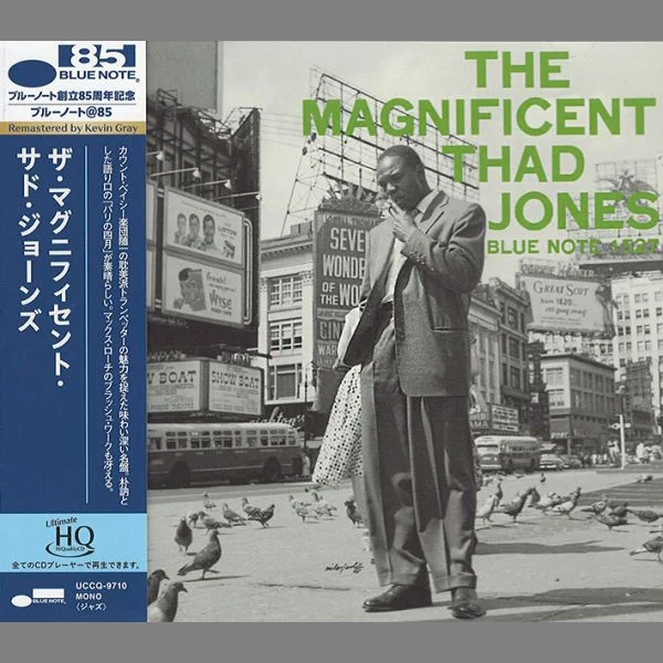 The Magnificent Thad Jones / CD Universal Music