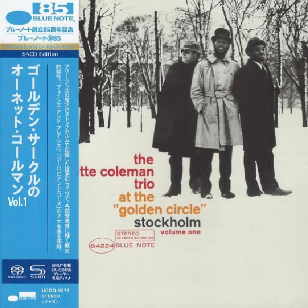 The Ornette Coleman Trio - At the "Golden Circle" Stockholm Vol 1 / CD Universal Music