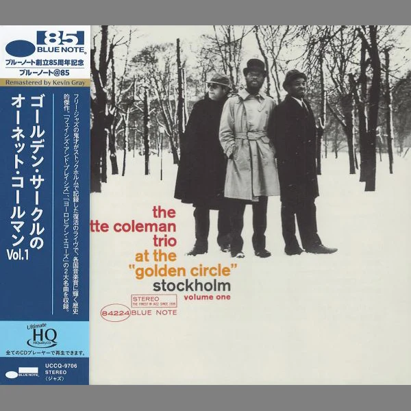 The Ornette Coleman Trio - At The Golden Circle Vol 1 / CD Universal Music