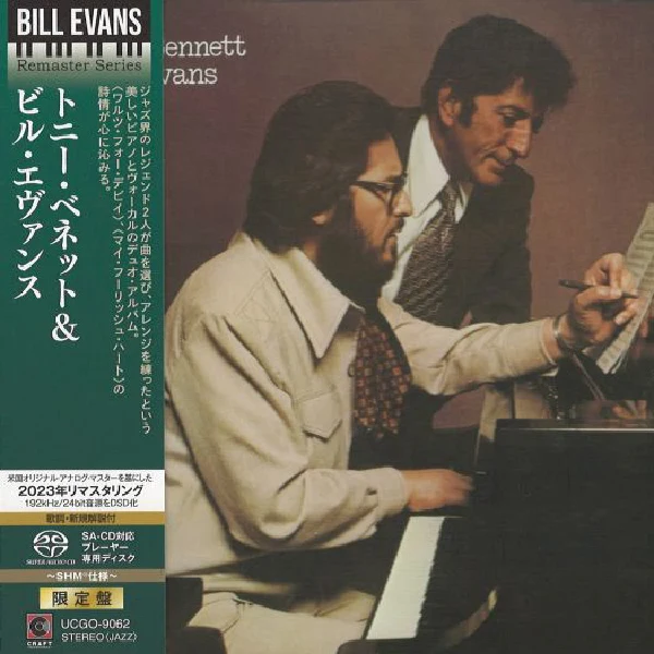The Tony Bennett - Bill Evans Album / CD Universal Music