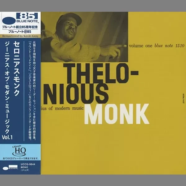 Thelonious Monk – Genius Of Modern Music, Volume One (Mono) / CD Universal Music