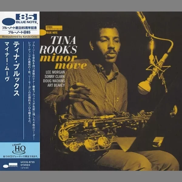Tina Brooks - Minor Move / CD Universal Music