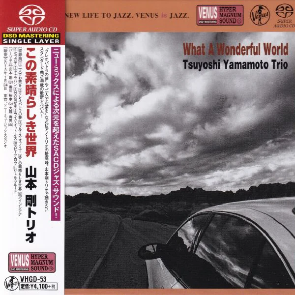Tsuyoshi Yamamoto Trio – What A Wonderful World / CD Venus Records