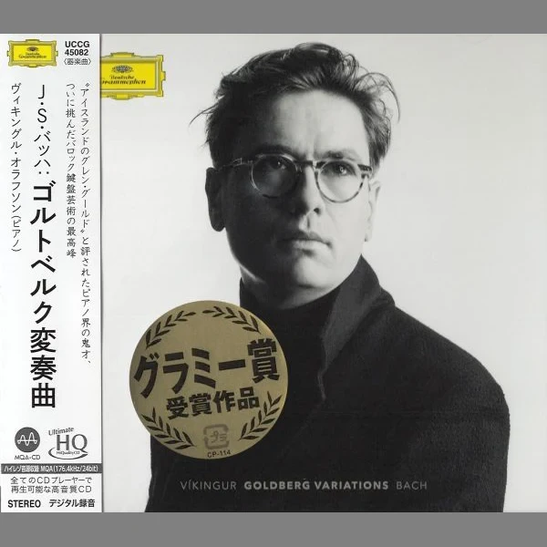 Vikingur Olafsson – Johann Sebastian Bach: Goldberg Variations / CD Universal Music
