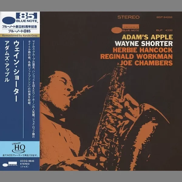 Wayne Shorter – Adam’s Apple / CD Universal Music