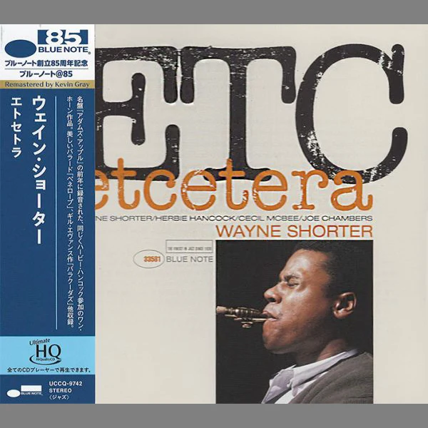 Wayne Shorter - Etcetera / CD Universal Music