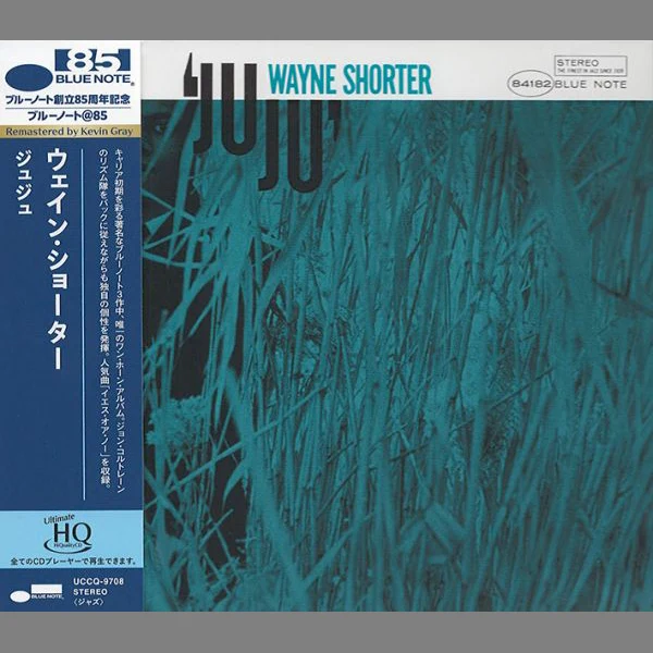Wayne Shorter - JuJu / CD Universal Music