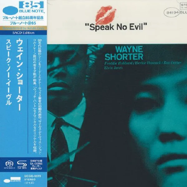 Wayne Shorter - Speak no Evil / CD Universal Music