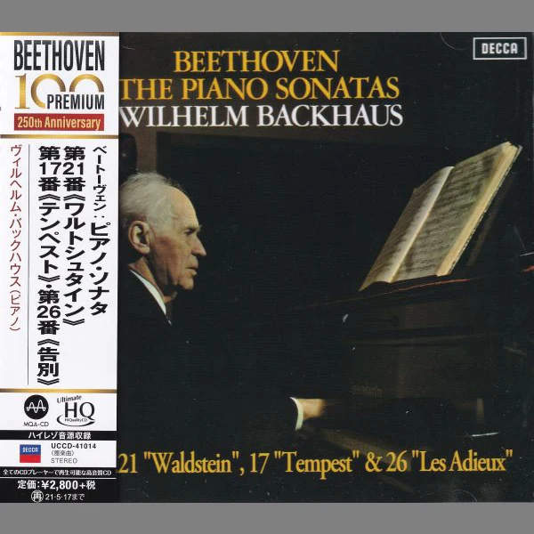 Wilhelm Backhaus – Beethoven: Piano Sonatas Nos. 21, 17 & 26 / CD Universal Music
