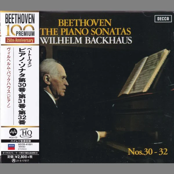 Wilhelm Backhaus – Beethoven: The Piano Sonatas Nos. 30 - 32 / CD Universal Music