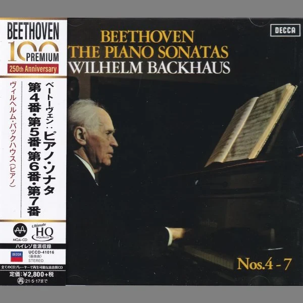 Wilhelm Backhaus – Beethoven: The Piano Sonatas Nos. 4 - 7 / CD Universal Music