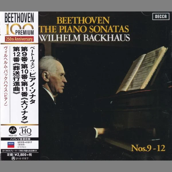 Wilhelm Backhaus – Beethoven: The Piano Sonatas Nos. 9 - 12 / CD Universal Music