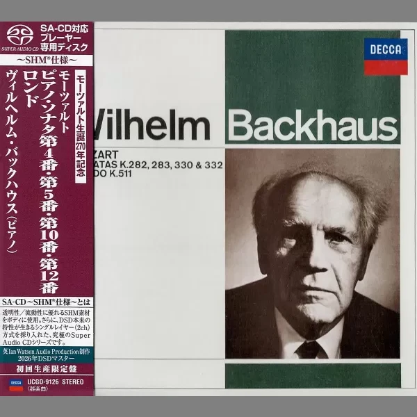 Wilhelm Backhaus - Mozart: Sonatas K. 282, 283, 330 & 332; Rondo K. 511 / CD