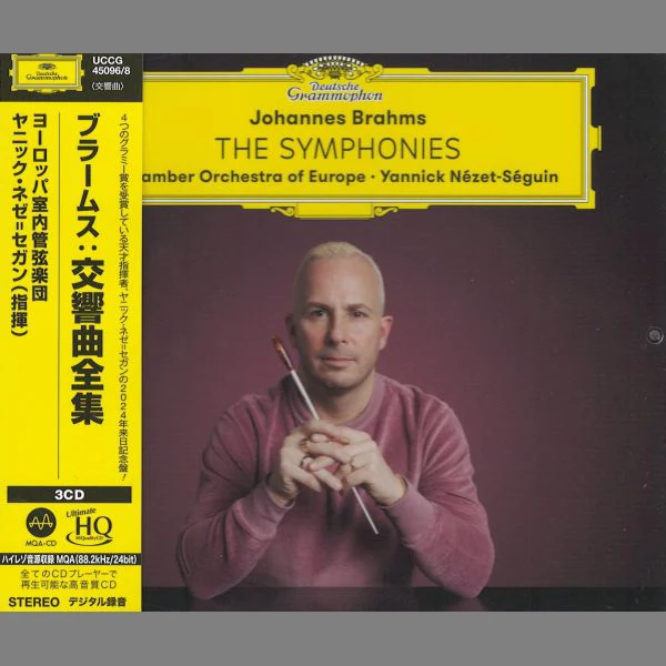 Yannick Nézet-Séguin & Chamber Orchestra of Europe: Brahms - The Symphonies / CD Universal Music