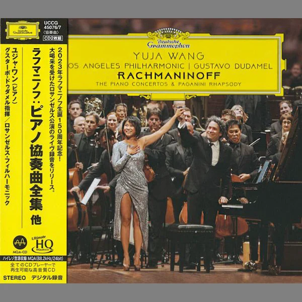 Yuja Wang / Gustavo Dudamel & Los Angeles Philharmonic – Rachmaninoff: Piano Concertos, et al.