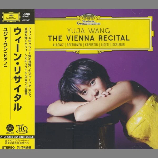 Yuya Wang - The Vienna Recital / CD Universal Music