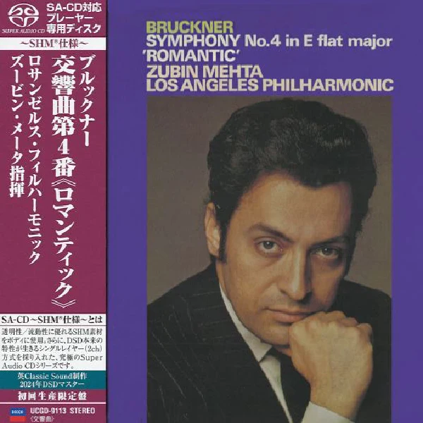 Zubin Mehta & Los Angeles Philharmonic - Bruckner: Symphonie No. 4 In Es-Dur „Die Romantische“